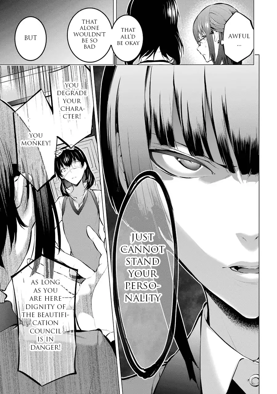 Kakegurui Midari Chapter 10 4